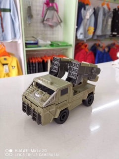ROBOT BIẾN HÌNH - HASBRO