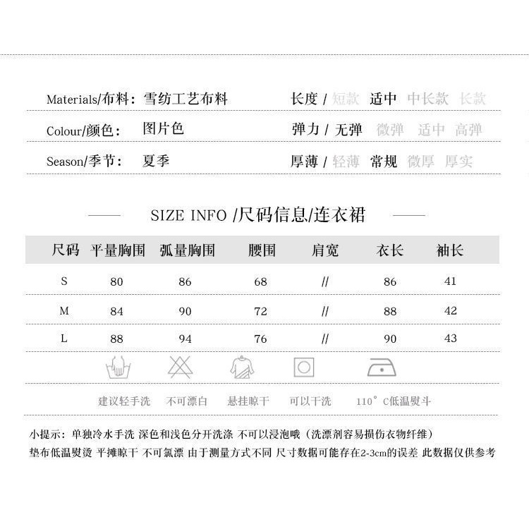 Đầm Tráng Gương Ba Chiều Màu Xanh Lá Đậm Hình Bướm Thiết Kế Thời Trang Meimeike 2022