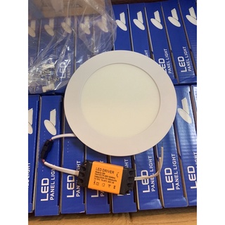 Đèn âm trần led 3 chế độ 6w 9w 12w bảo hành 2 năm ánh sáng đẹp