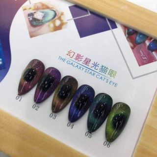 Sơn mắt mèo 9D hàng chuẩn đẹp sét 6 chai