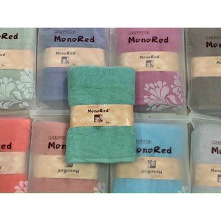 Khắn tắm Monored Nhật Bản