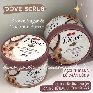 Tẩy da chết body Dove Bơ Dừa + đường nâu bản Mỹ 298gr