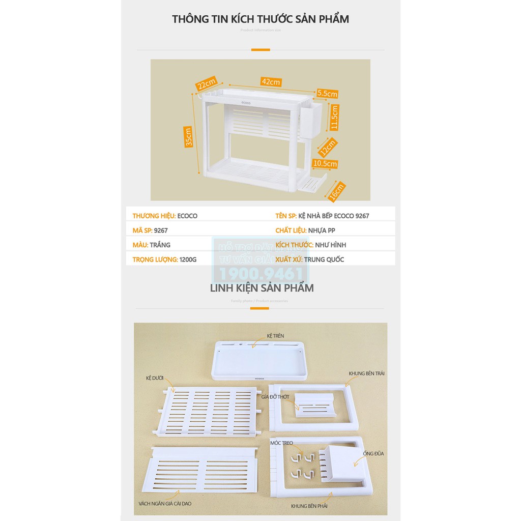 Kệ nhà bếp, để gia vị đa năng ECOCO 2 tầng cao cấp 9267