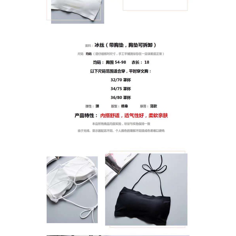 Áo ngực Không Dây Đeo Cổ Hở Lưng Thời Trang Quyến Rũ