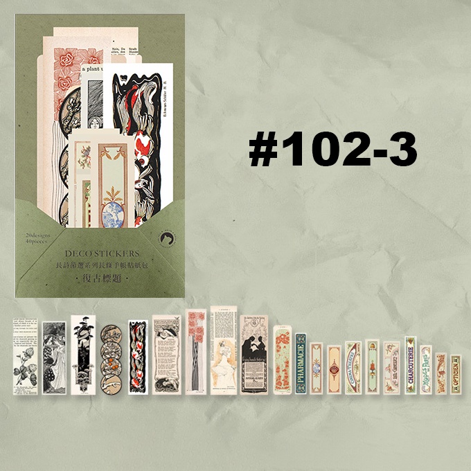 Sticker giấy dài đoạn trích loạt bài thơ cổ điển trang trí Scrapbook, sổ tay, vở  (set 40 pcs) - [ 102 ]