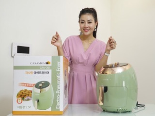 Nồi Chien CASAMOM Hàn Quốc