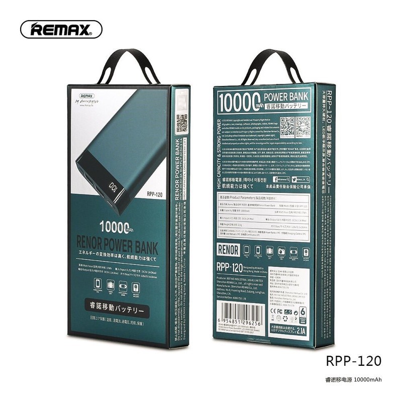 Sạc dự phòng Remax Rpp-120 10.000mah ♥️Freeship♥️ Giảm 30k khi nhập MAYT30 - Pin sạc dự phòng Remax | BigBuy360 - bigbuy360.vn