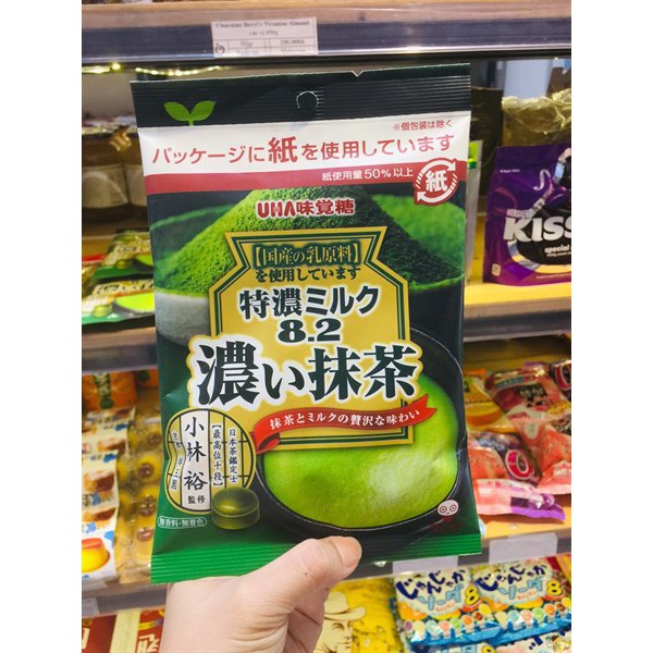 Kẹo trà xanh sữa UHA Nhật 80g- Hàng nội địa Nhật