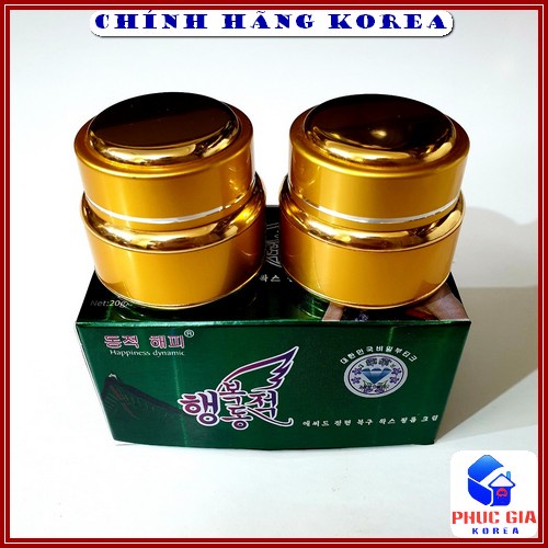 Kem hỗ trợ nám, mụn dưỡng da Benjshgei nhật bản