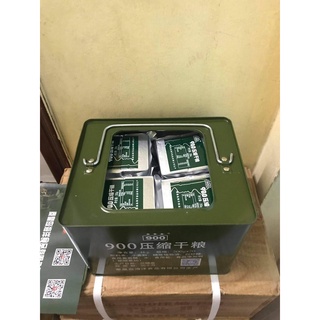 Lương khô quân đội thùng sắt 900 4kg