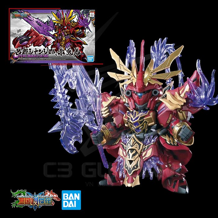 MÔ HÌNH LẮP RÁP SD TAM QUỐC SANGOKU SOKETSUDEN LUBU SINANJU & CHITUMA - LỮ BỐ GUNDAM BANDAI SDSS