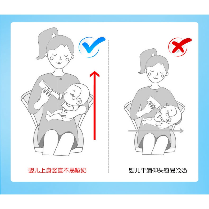 Bình đựng sữa dáng cong bằng thủy tinh chống sặc cho bé sơ sinh