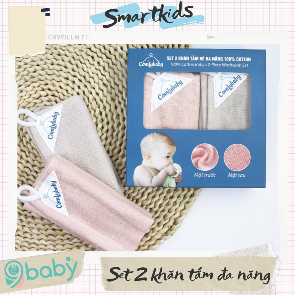 Set 2 khăn mặt cho bé 100% Cotton cao cấp Comfybaby