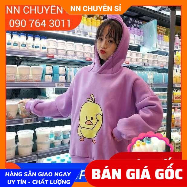 ÁO HOODIE IN VỊT XINH XẮN AHD201 ⚡100% ẢNH THẬT⚡HOODIE NỮ SIÊU DỄ THƯƠNG