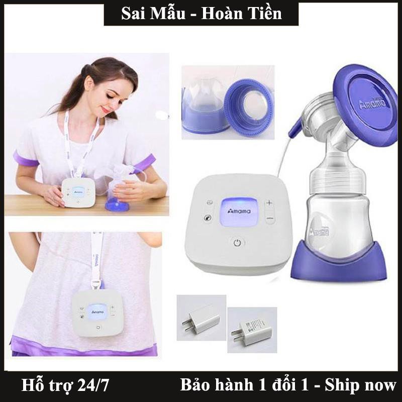 ✔️Máy hút sữa vắt sữa điện đơn Amama M15 cho mẹ - hút êm ái dụng cụ không thể thiếu cho mẹ và bé Chính hãng bảo hành