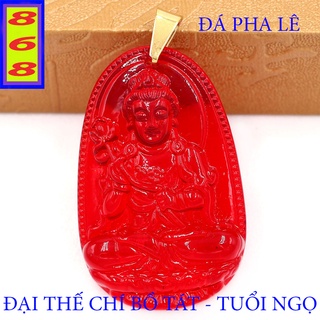 [Tuổi Ngọ] Mặt Dây Chuyền Phật Đại Thế Chí Bồ Tát Pha Lê Đỏ 5cm - Mặt Size Lớn - Tặng Kèm Móc Inox - Phong Thủy 868