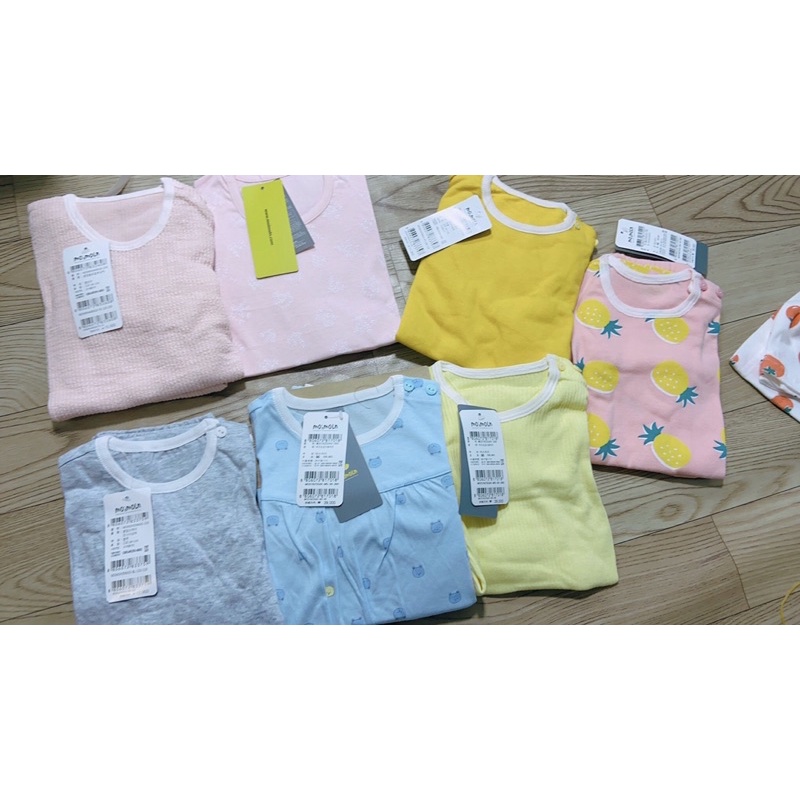 Bộ xuất hàn cho bé