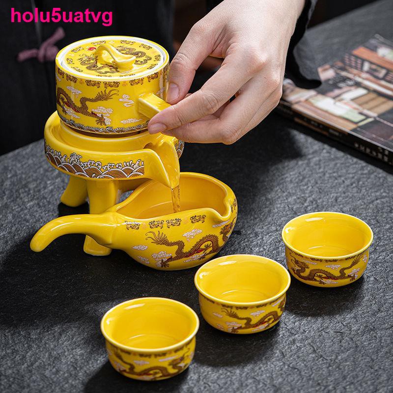 đồ ănLazy Kung Fu Tea Set Trang chủ Văn phòng nhỏ Cuộc họp kiểu Trung Quốc Cối xay đá tự động Bộ ấm trà Gốm sứ