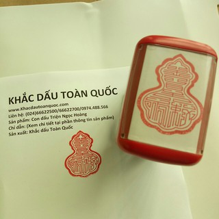Dấu Triện Ngọc Hoàng Liền Mực