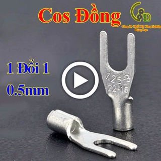 Đầu cos chữ Y bằng đồng [100cái] đầu cốt chỉa bấm dây điện 0.5 - 1.5mm  SNB 1.25-3-4