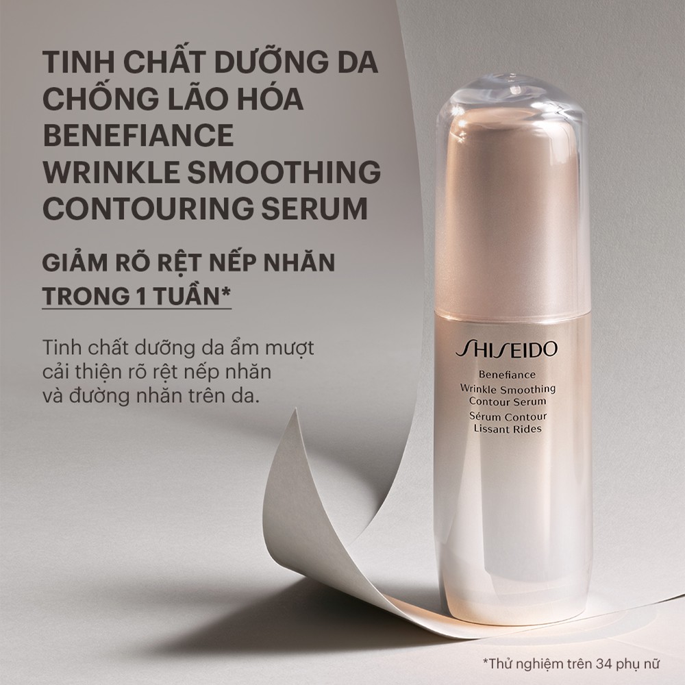 「MÃ SALE KHỦNG 」 Tinh chất dưỡng da Shiseido Benefiance Wrinkle Smoothing Contour Serum 30ml ∛