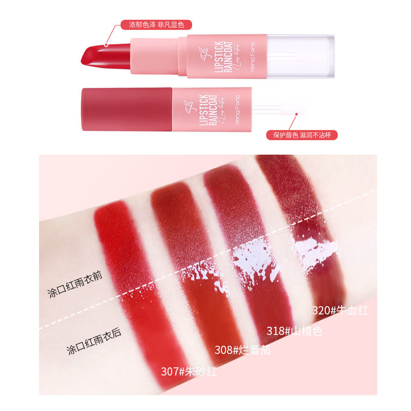 Gel khoá son giữ bền màu lâu trôi hengfang | BigBuy360 - bigbuy360.vn