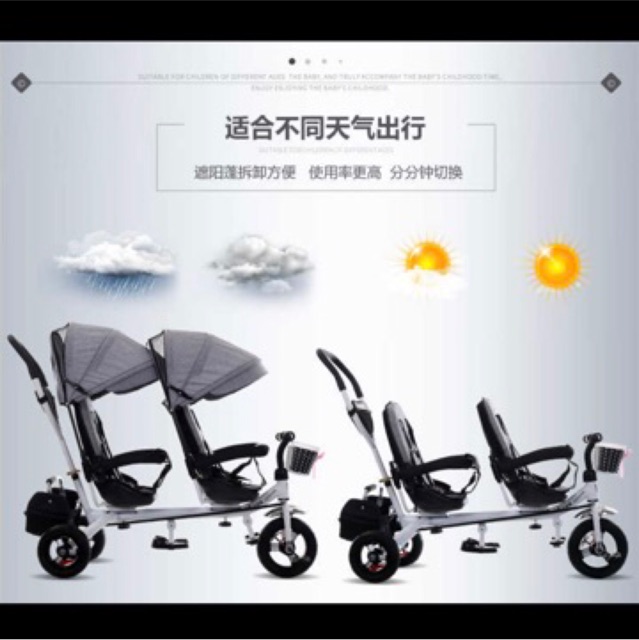 Xe đẩy 3 bánh 2 chỗ ngồi