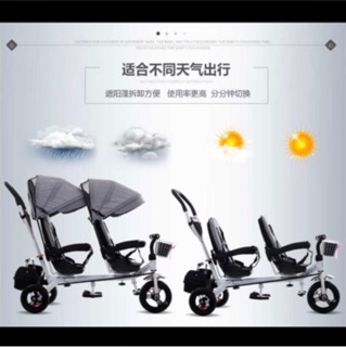 Xe đẩy 3 bánh 2 chỗ ngồi