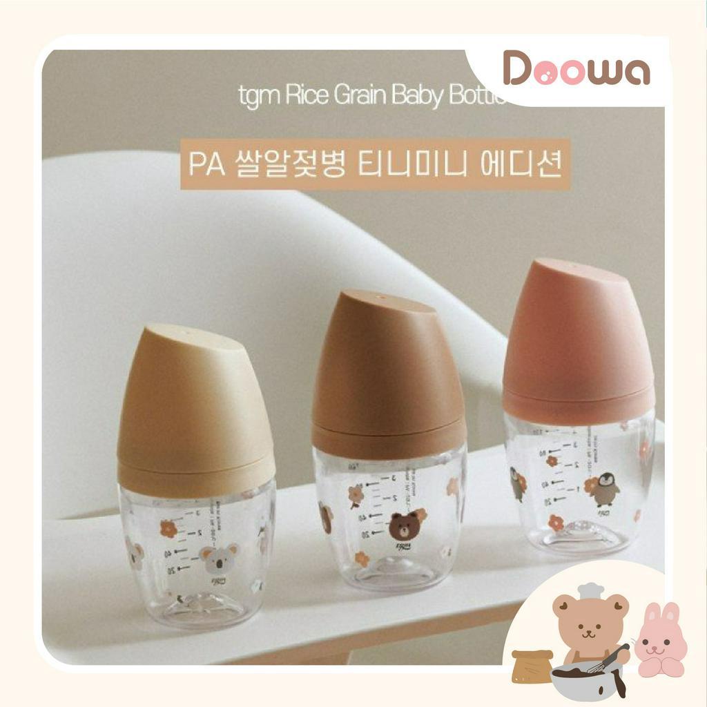 💎💎  BÌNH SỮA HẠT GẠO TGM - PHIÊN BẢN HOẠ TIẾT 2023 đã có mặt tại Việt Nam để phục vụ các bé cưng rồi đây 🎁🎁
