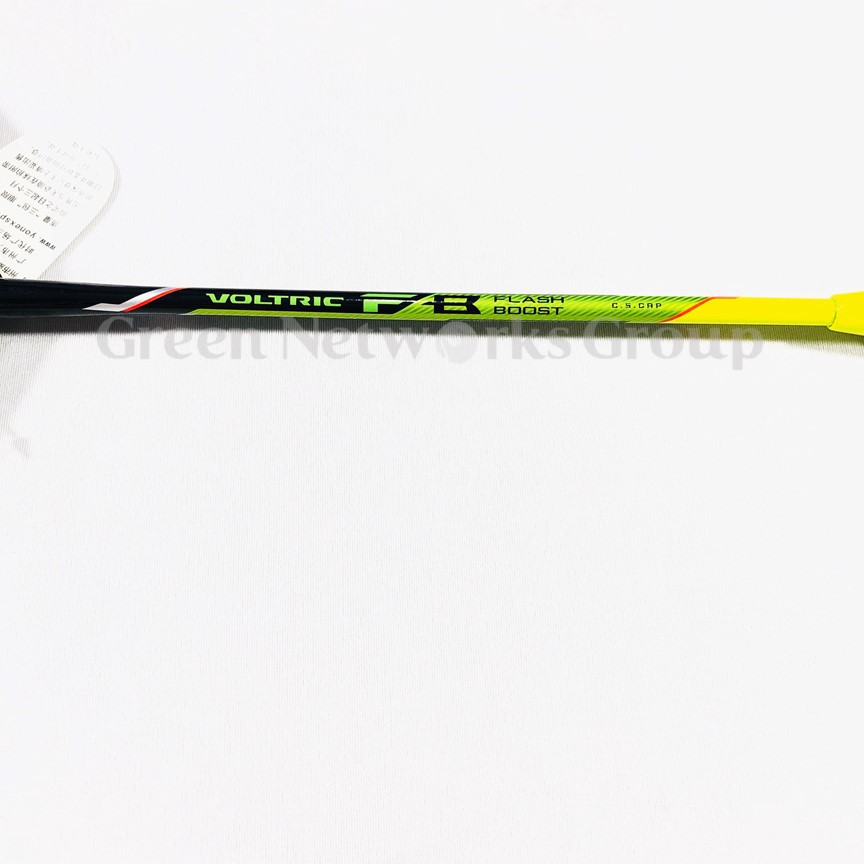 Vợt cầu lông Yonex M299 bề mặt sơn bóng Greennetworks