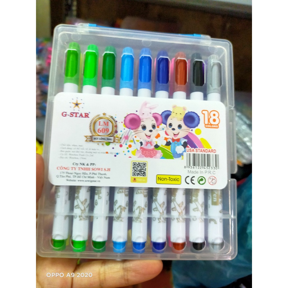 Bút lông màu G-Star LM-609