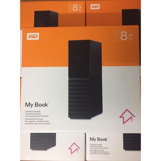 Ổ cứng di động mybook 8tb model 2021