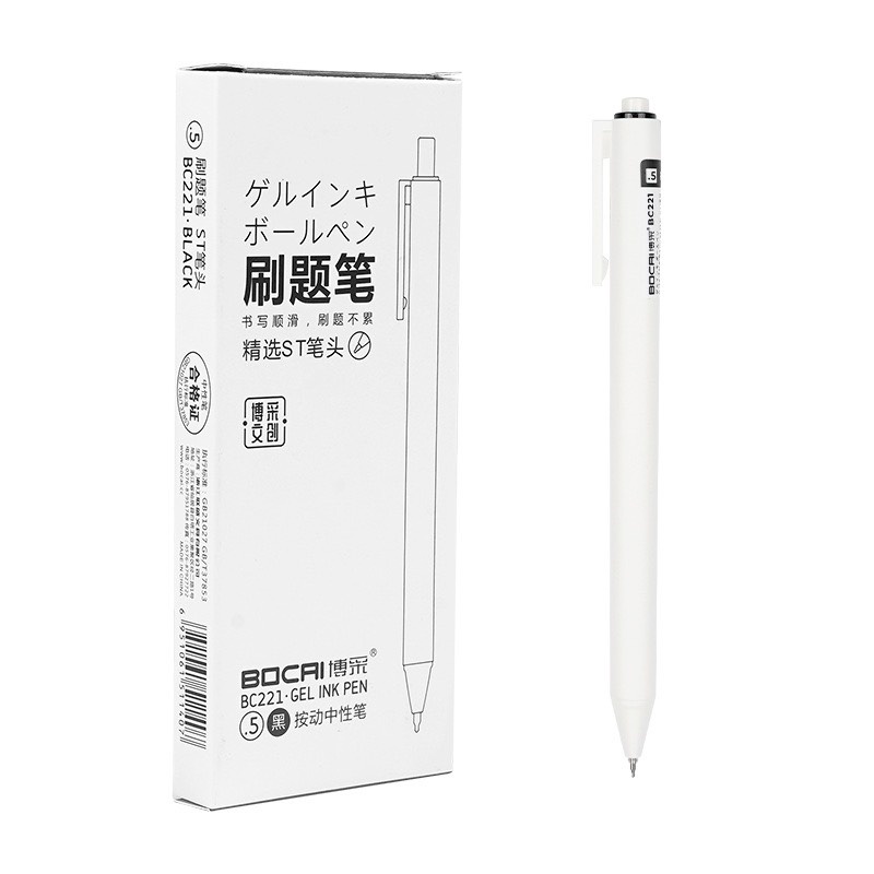 Bút bi BOCAI hàn quốc mực đen ngòi ST 0.5mm - bút bi gel đen có ruột bút thay thế bút bấm đen đỏ xanh cao cấp