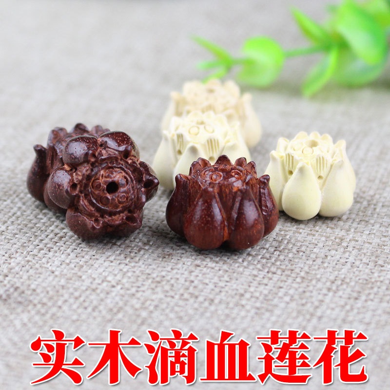 Phụ Kiện Mặt Dây Chuyền Thủ Công Hình Hoa Sen Bằng Gỗ Hồng