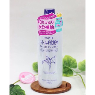 nước hoa hồng toner ý dĩ hatomugi natural lotion gạo ý dĩ trắng da nhật bản