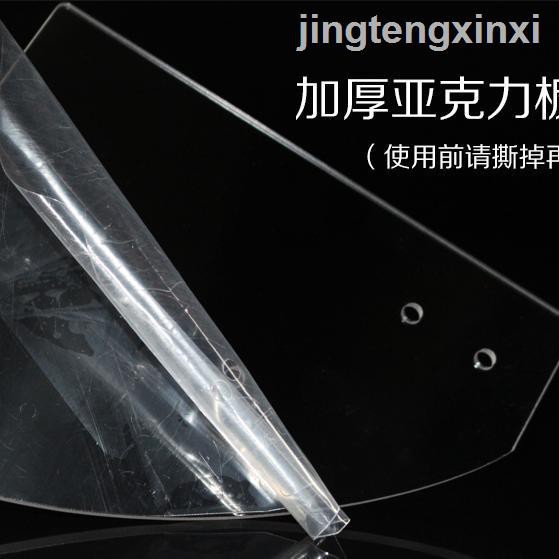 Giá Nhựa Acrylic Trong Suốt Trưng Bày Mặt Nạ Sơn Móng Tay