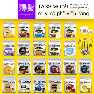 ☑♝㍿nhập khẩu từ đức tassimo bosch capsule costa l or jacobs black coffee cappuccino latte <