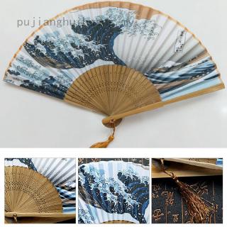 Quạt Xếp Cầm Tay Fuji Kanagawa Nhật Bản Trang Trí Nhà Cửa/Tiệc Cưới