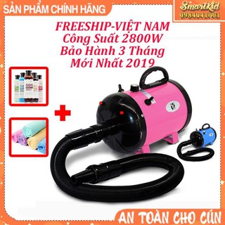Máy Sấy Lông Chó Mèo 2800W 2019 (Các Bạn Chat Với Shop Để Lấy Mã FREESHIP Toàn Việt Nam Nhé)