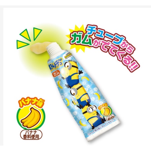 Kẹo gum tuýp kem đánh răng Heart 30gr đủ 8 vị