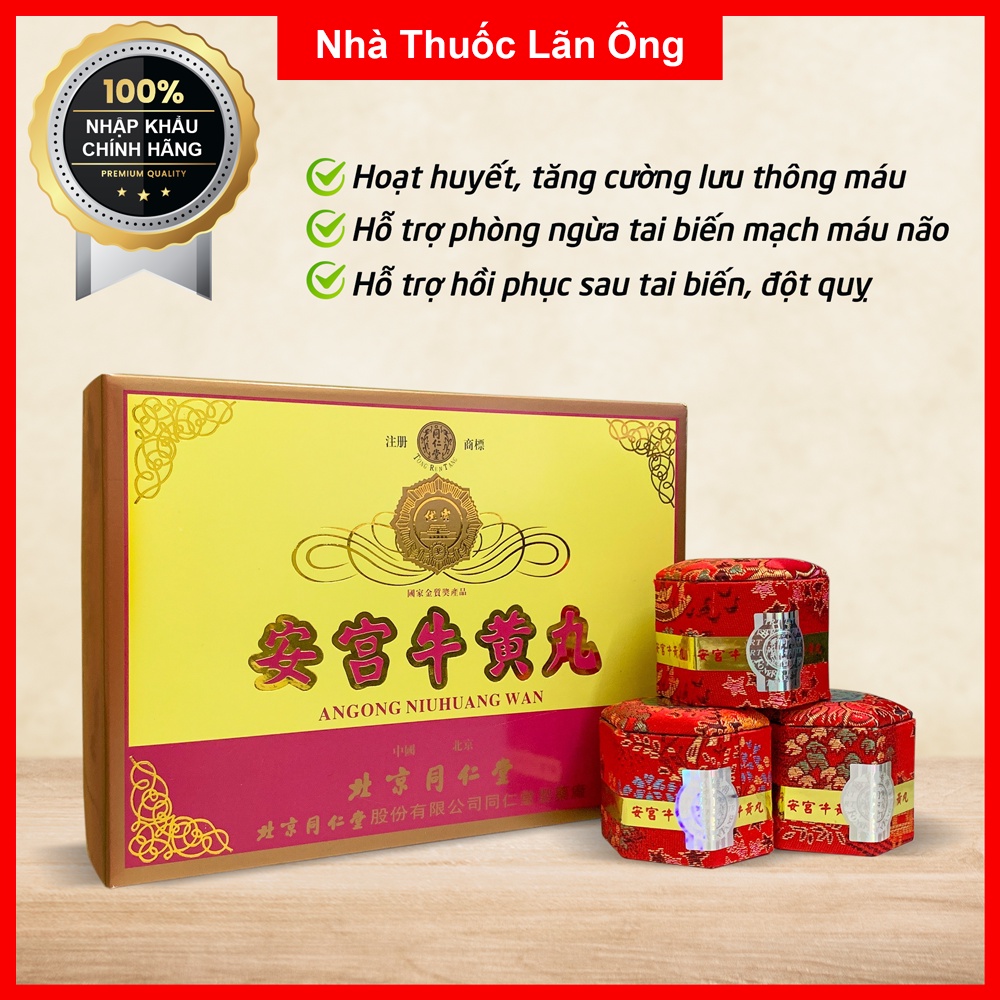 An Cung Đai Vàng Trung Quốc Hộp 10 Viên, Hộp nhung