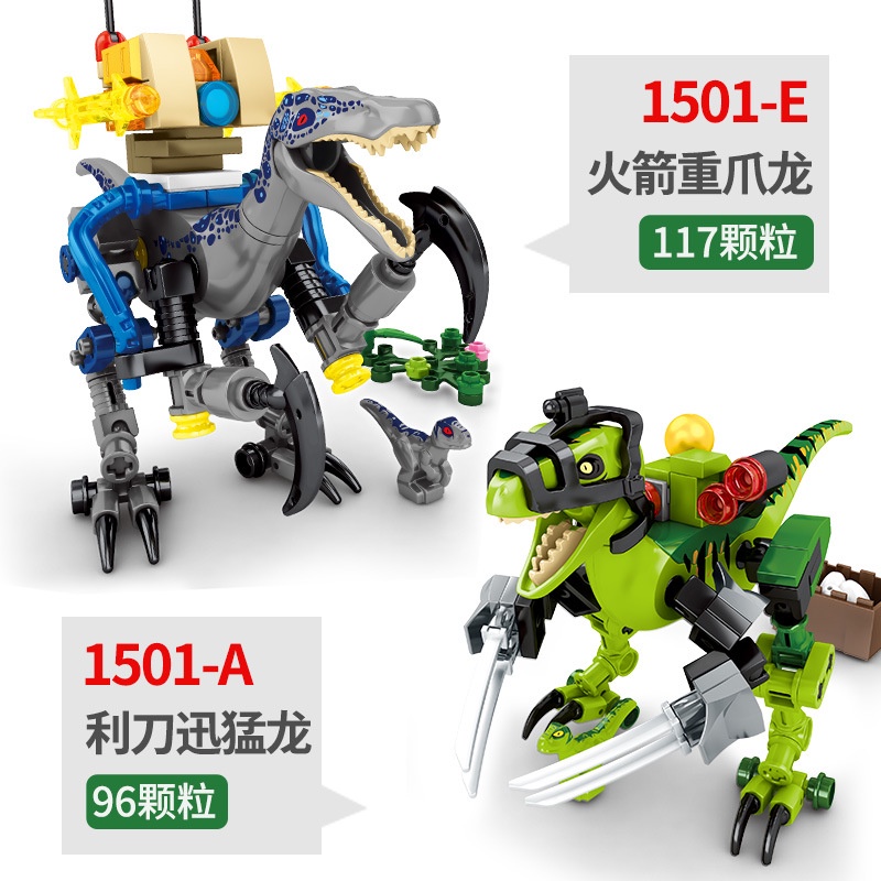 Bộ Đồ Chơi Lắp Ráp Khủng Long Tám Trong Một 1501A-H