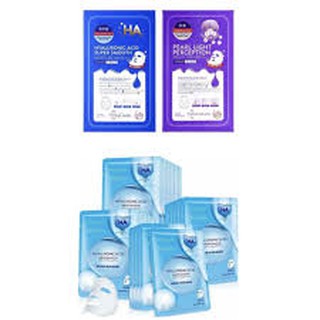 Hộp mặt nạ ha maycreate 20 miếng xanh và tím 4.9
