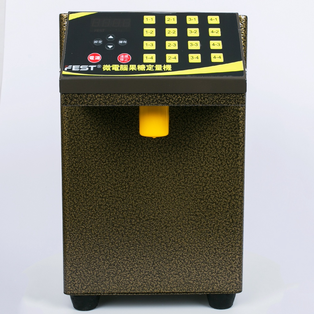 Máy Định Lượng Đường Fest RC16 Đo Đường Trà Sữa Giá Rẻ Phiên Bản Chuẩn MUAGIHAY
