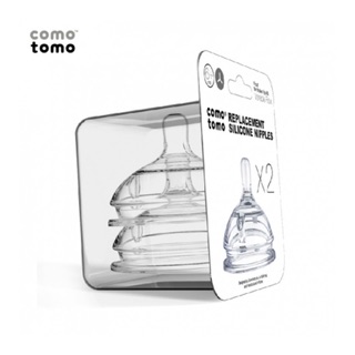Núm ty silicon Comotomo chính hãng đủ size