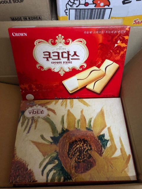 BÁNH CROWN HÀN QUỐC 288G | BigBuy360 - bigbuy360.vn