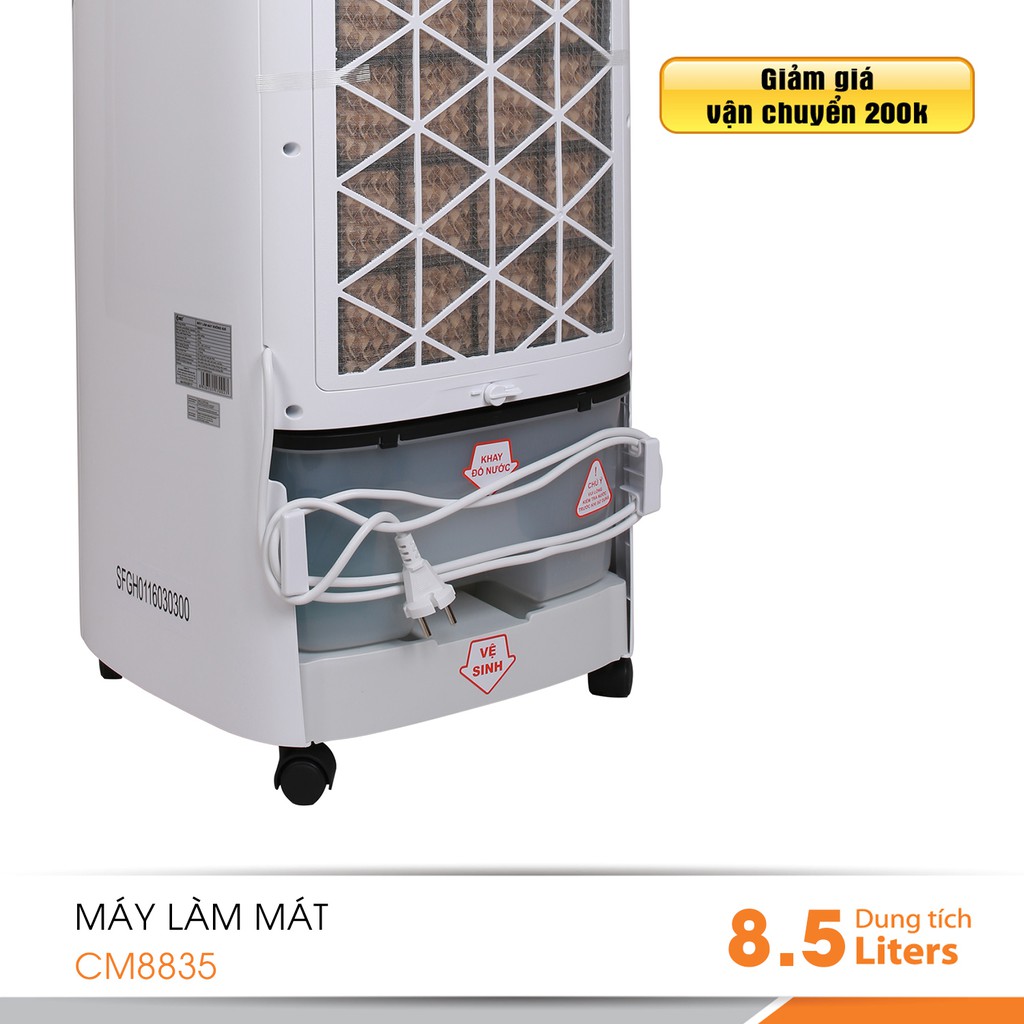 Máy làm mát không khí Comet CM8835