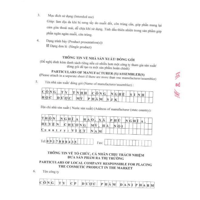 Lăn bôi vết muỗi đốt và côn trùng cắn An Nhi DANIPHARM