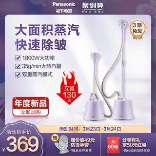 Bàn ủi hơi nước thương mại Bàn ủi gia dụng bàn ủi nhỏ đứng đứng bàn ủi nhỏ