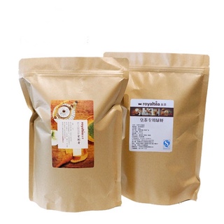 Trà xanh nhài Royaltea 500gr (Dùng pha trà hoa quả cực thơm ngon)